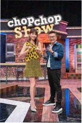 荒野厨房 综艺海报