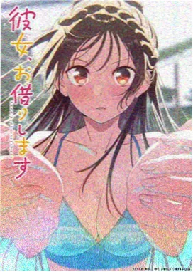 机械蜂鸟 动漫海报